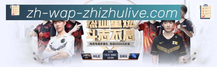 平台使命图